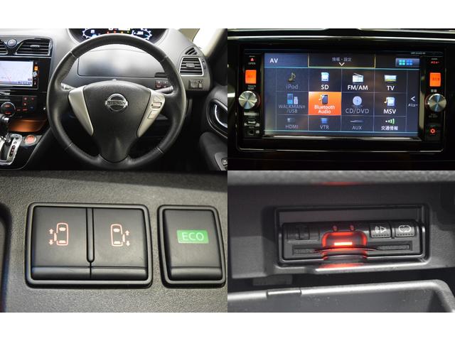 セレナ ハイウェイスター　Ｖセレ＋セーフティ　ＳＨＶ　Ａセフ　Ｂｌｕｅｔｏｏｔｈ　フルセグナビ　全周囲カメラ　アイドリングストップ　ダブルオートエアコン　クルーズコントロール　レーンアシスト　ＥＴＣ　ＬＥＤ　コーナーセンサー　スマートキー　両側パワースライドドア（16枚目）