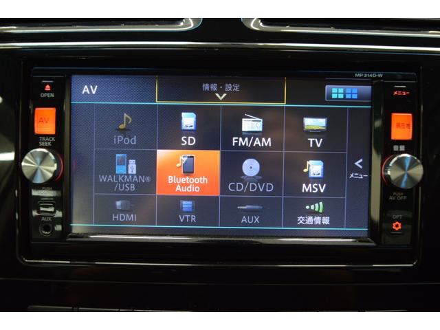 セレナ ハイウェイスター　Ｖセレ＋セーフティ　ＳＨＶ　Ａセフ　Ｂｌｕｅｔｏｏｔｈ　フルセグナビ　全周囲カメラ　アイドリングストップ　ダブルオートエアコン　クルーズコントロール　レーンアシスト　ＥＴＣ　ＬＥＤ　コーナーセンサー　スマートキー　両側パワースライドドア（28枚目）