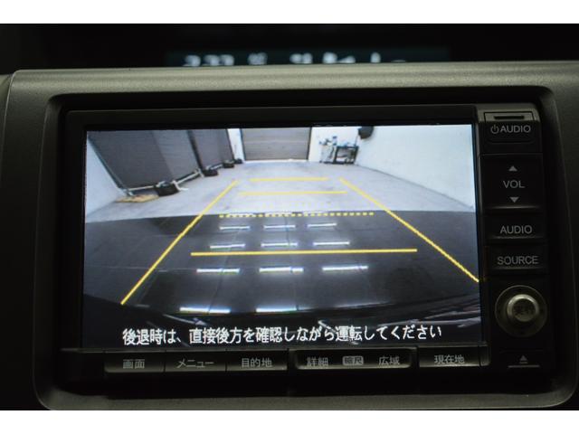 ステップワゴン Ｇ　ナビ　地デジＴＶ　フルセグ　バックカメラ　ＥＴＣ　ＨＩＤヘッドライト　スマートキー　オートライト　フォグランプ　フルフラット　オートエアコン　両側パワースライドドア（13枚目）