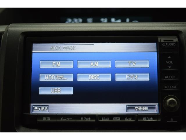 ステップワゴン Ｇ　ナビ　地デジＴＶ　フルセグ　バックカメラ　ＥＴＣ　ＨＩＤヘッドライト　スマートキー　オートライト　フォグランプ　フルフラット　オートエアコン　両側パワースライドドア（27枚目）