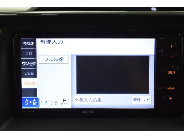 ノア ハイブリッドＳｉ　地デジナビ　ＳＤ　アイドリングストップ　衝突被害軽減システム　ＥＴＣ　ＬＥＤ　コーナーセンサー　デュアルオートエアコン　レーンアシスト　スマートキー　オートライト　両側パワースライドドア（13枚目）