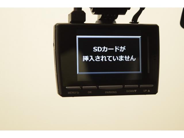 ノア ハイブリッドＳｉ　地デジナビ　ＳＤ　アイドリングストップ　衝突被害軽減システム　ＥＴＣ　ＬＥＤ　コーナーセンサー　デュアルオートエアコン　レーンアシスト　スマートキー　オートライト　両側パワースライドドア（32枚目）