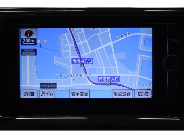 エスティマ アエラス　Ｂｌｕｅｔｏｏｔｈ　後席モニター　フルセグナビ　バックカメラ　コーナーセンサー　ＥＴＣ　ＨＩＤ　スマートキー　マニュアルモード　フォグランプ　クルーズコントロール　オートライト　両側パワースライドドア（12枚目）