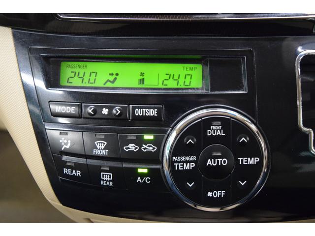 エスティマ アエラス　Ｂｌｕｅｔｏｏｔｈ　後席モニター　フルセグナビ　バックカメラ　コーナーセンサー　ＥＴＣ　ＨＩＤ　スマートキー　マニュアルモード　フォグランプ　クルーズコントロール　オートライト　両側パワースライドドア（28枚目）