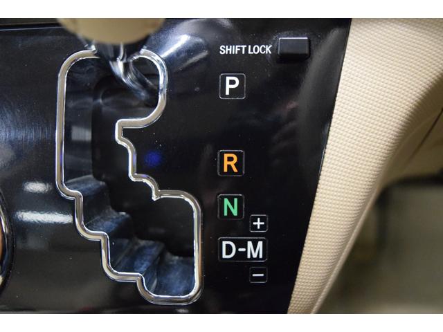 エスティマ アエラス　Ｂｌｕｅｔｏｏｔｈ　後席モニター　フルセグナビ　バックカメラ　コーナーセンサー　ＥＴＣ　ＨＩＤ　スマートキー　マニュアルモード　フォグランプ　クルーズコントロール　オートライト　両側パワースライドドア（29枚目）