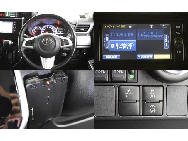 ルーミー カスタムＧ　Ｓ　Ｂｌｕｅｔｏｏｔｈ　フルセグナビ　バックカメラ　アイドリングストップ　衝突被害軽減システム　スマートキー　ＥＴＣ　ＬＥＤ　スマートキー　クルーズコントロール　オートライト　両側パワースライドドア（16枚目）