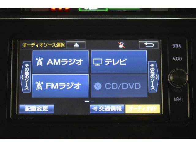 ルーミー カスタムＧ　Ｓ　Ｂｌｕｅｔｏｏｔｈ　フルセグナビ　バックカメラ　アイドリングストップ　衝突被害軽減システム　スマートキー　ＥＴＣ　ＬＥＤ　スマートキー　クルーズコントロール　オートライト　両側パワースライドドア（26枚目）
