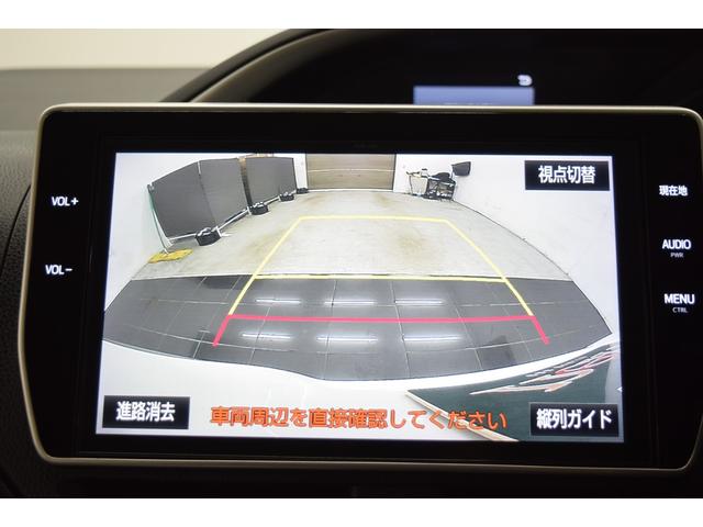 ヴォクシー ＺＳ　煌ＩＩ　Ｂｌｕｅｔｏｏｔｈ　フルセグナビ　バックカメラ　後席モニター　衝突被害軽減システム　スマートキー　ＥＴＣ　ＬＥＤライト　アイドリングストップ　クルーズコントロール　両側パワースライド（13枚目）