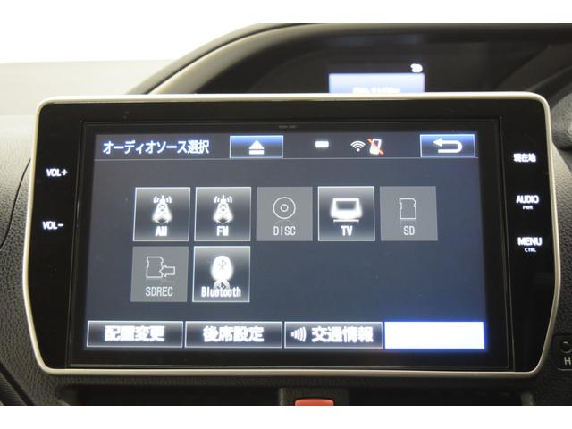 ヴォクシー ＺＳ　煌ＩＩ　Ｂｌｕｅｔｏｏｔｈ　フルセグナビ　バックカメラ　後席モニター　衝突被害軽減システム　スマートキー　ＥＴＣ　ＬＥＤライト　アイドリングストップ　クルーズコントロール　両側パワースライド（26枚目）