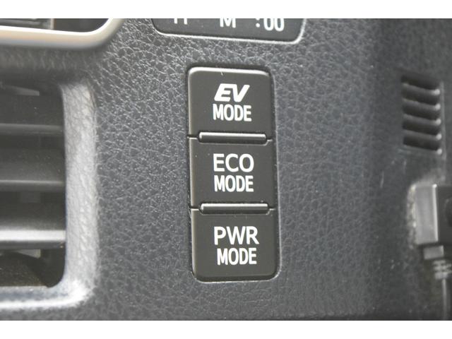 ヴォクシー ＺＳ　煌ＩＩ　Ｂｌｕｅｔｏｏｔｈ　フルセグナビ　バックカメラ　後席モニター　衝突被害軽減システム　スマートキー　ＥＴＣ　ＬＥＤライト　アイドリングストップ　クルーズコントロール　両側パワースライド（32枚目）