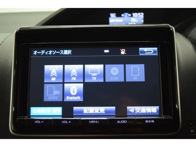 エスクァイア Ｇｉ　ブラックテーラード　Ｂｌｕｅｔｏｏｔｈ　フルセグナビ　バックカメラ　シートヒーター　　衝突被害軽減システム　スマートキー　ＥＴＣ　ＬＥＤライト　オートライト　アイドリングストップ　レーンキープアシスト　両側パワースライド（25枚目）