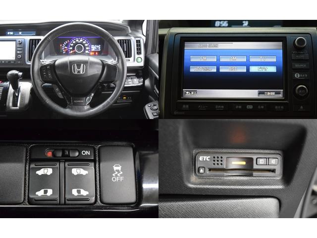 ステップワゴンスパーダ Ｚ　全周囲カメラ　後席モニター　両側パワースライドドア　フルセグナビ　ＥＴＣ　ＨＩＤ　スマートキー　横滑り防止装置　オートライト　オートエアコン　マニュアルモード（16枚目）