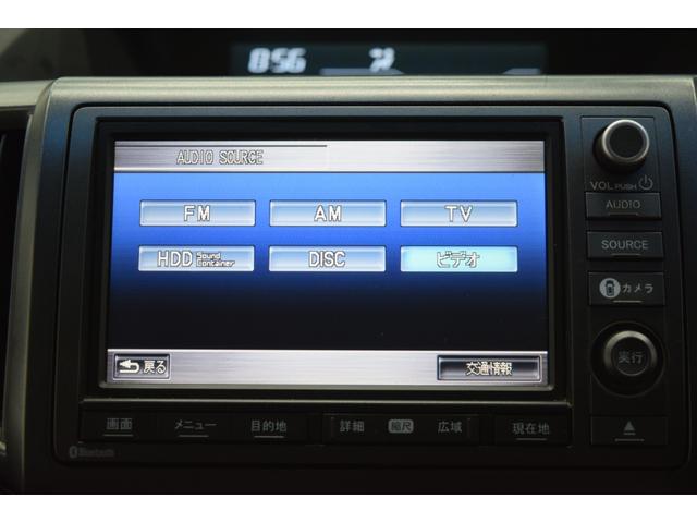 ステップワゴンスパーダ Ｚ　全周囲カメラ　後席モニター　両側パワースライドドア　フルセグナビ　ＥＴＣ　ＨＩＤ　スマートキー　横滑り防止装置　オートライト　オートエアコン　マニュアルモード（27枚目）