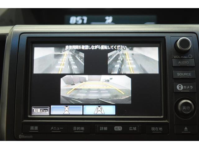 ステップワゴンスパーダ Ｚ　全周囲カメラ　後席モニター　両側パワースライドドア　フルセグナビ　ＥＴＣ　ＨＩＤ　スマートキー　横滑り防止装置　オートライト　オートエアコン　マニュアルモード（28枚目）