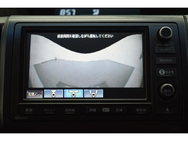 ステップワゴンスパーダ Ｚ　全周囲カメラ　後席モニター　両側パワースライドドア　フルセグナビ　ＥＴＣ　ＨＩＤ　スマートキー　横滑り防止装置　オートライト　オートエアコン　マニュアルモード（31枚目）