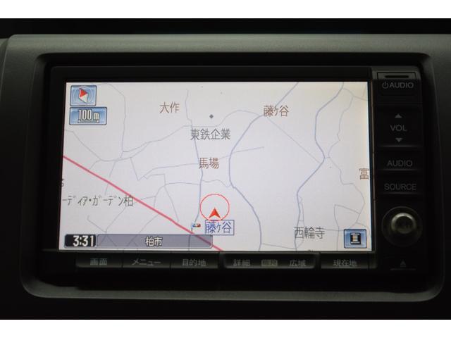 ステップワゴン Ｇ　Ｌパッケージ　ナビ　地デジＴＶ　バックカメラ　ＥＴＣ　スマートキー　フルフラット　オートエアコン　新品マッドタイヤ　ブラックアウトホイール　新品ルーフキャリアラック　両側パワースライドドア（14枚目）