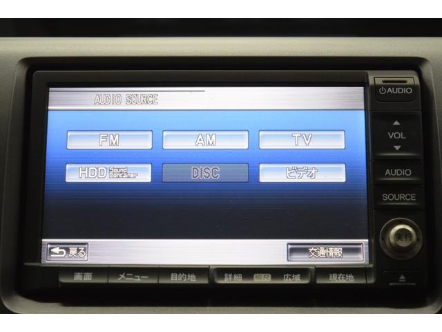 ステップワゴン Ｇ　Ｌパッケージ　ナビ　地デジＴＶ　バックカメラ　ＥＴＣ　スマートキー　フルフラット　オートエアコン　新品マッドタイヤ　ブラックアウトホイール　新品ルーフキャリアラック　両側パワースライドドア（32枚目）