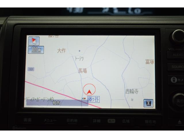 ステップワゴンスパーダ Ｚ　全周囲カメラ　後席モニター　両側パワースライドドア　バックカメラ　フルセグナビ　マニュアルモード　スマートキー　ＥＴＣ　ＨＩＤ　オートライト　オートエアコン　レーンキープアシスト（12枚目）