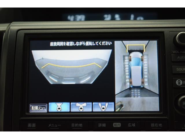 ステップワゴンスパーダ Ｚ　全周囲カメラ　後席モニター　両側パワースライドドア　バックカメラ　フルセグナビ　マニュアルモード　スマートキー　ＥＴＣ　ＨＩＤ　オートライト　オートエアコン　レーンキープアシスト（13枚目）