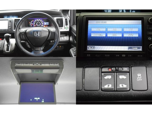 ステップワゴンスパーダ Ｚ　全周囲カメラ　後席モニター　両側パワースライドドア　バックカメラ　フルセグナビ　マニュアルモード　スマートキー　ＥＴＣ　ＨＩＤ　オートライト　オートエアコン　レーンキープアシスト（17枚目）