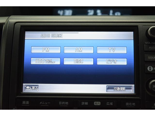 ステップワゴンスパーダ Ｚ　全周囲カメラ　後席モニター　両側パワースライドドア　バックカメラ　フルセグナビ　マニュアルモード　スマートキー　ＥＴＣ　ＨＩＤ　オートライト　オートエアコン　レーンキープアシスト（28枚目）