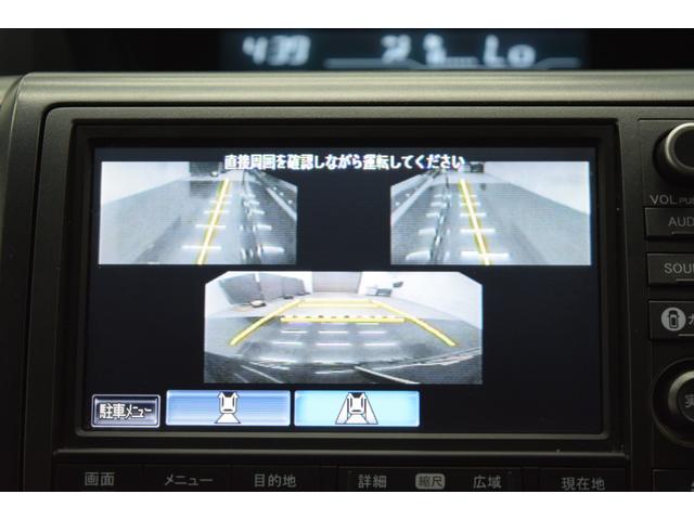 ステップワゴンスパーダ Ｚ　全周囲カメラ　後席モニター　両側パワースライドドア　バックカメラ　フルセグナビ　マニュアルモード　スマートキー　ＥＴＣ　ＨＩＤ　オートライト　オートエアコン　レーンキープアシスト（30枚目）