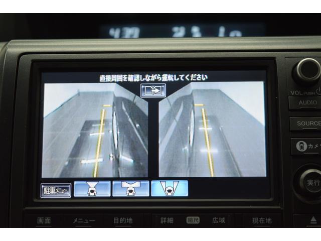 ステップワゴンスパーダ Ｚ　全周囲カメラ　後席モニター　両側パワースライドドア　バックカメラ　フルセグナビ　マニュアルモード　スマートキー　ＥＴＣ　ＨＩＤ　オートライト　オートエアコン　レーンキープアシスト（31枚目）