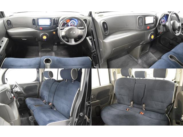 キューブ １５Ｘ　インディゴ＋プラズマ　Ｂｌｕｅｔｏｏｔｈ　フルセグナビ　スマートキー　ＥＴＣ　オートエアコン　プッシュスタート　プラズマクラスター（52枚目）