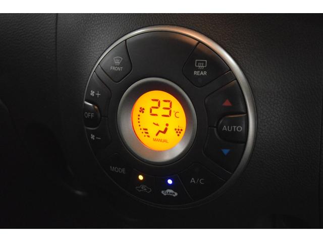 キューブ １５Ｘ　インディゴ＋プラズマ　Ｂｌｕｅｔｏｏｔｈ　フルセグナビ　スマートキー　ＥＴＣ　オートエアコン　プッシュスタート　プラズマクラスター（57枚目）