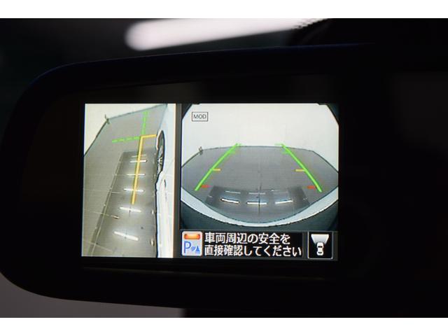セレナ ハイウェイスター　Ｓ－ハイブリッド　Ｂｌｕｅｔｏｏｔｈ　フルセグナビ　全周囲カメラ　ＬＥＤヘッドライト　アイドリングストップ　フルフラット　レーンアシスト　クルーズコントロール　レザーシート　コーナーセンサー　両側パワースライドドア（29枚目）