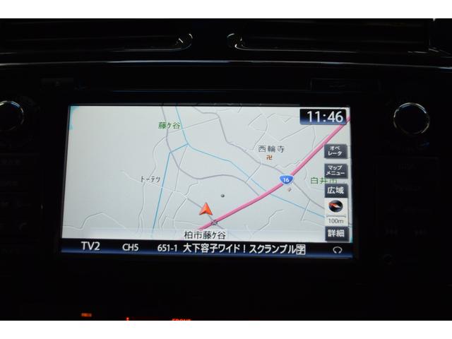 セレナ ライダー　ブラックライン　ＺＺ　Ｓ－ハイブリッド　Ｂｌｕｅｔｏｏｔｈ　地デジナビ　後席モニター　全周囲カメラ　ＬＥＤヘッドライト　コーナーセンサー　ＥＴＣ　アイドリングストップ　ダブルオートエアコン　クルーズコントロール　両側パワースライドドア（12枚目）