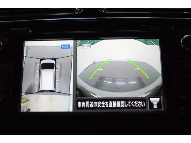 セレナ ライダー　ブラックライン　ＺＺ　Ｓ－ハイブリッド　Ｂｌｕｅｔｏｏｔｈ　地デジナビ　後席モニター　全周囲カメラ　ＬＥＤヘッドライト　コーナーセンサー　ＥＴＣ　アイドリングストップ　ダブルオートエアコン　クルーズコントロール　両側パワースライドドア（27枚目）