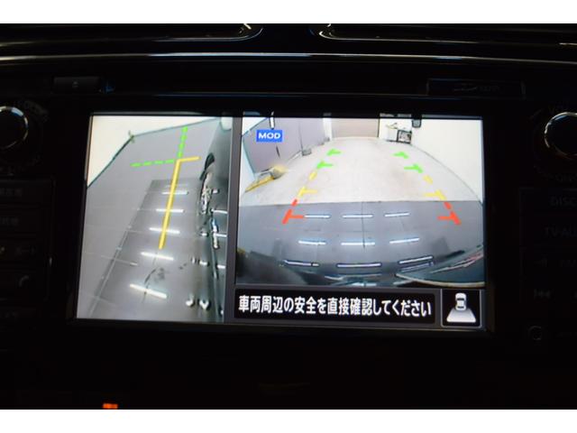 セレナ ライダー　ブラックライン　ＺＺ　Ｓ－ハイブリッド　Ｂｌｕｅｔｏｏｔｈ　地デジナビ　後席モニター　全周囲カメラ　ＬＥＤヘッドライト　コーナーセンサー　ＥＴＣ　アイドリングストップ　ダブルオートエアコン　クルーズコントロール　両側パワースライドドア（28枚目）