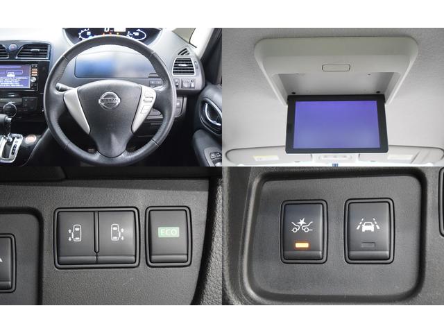 セレナ ハイウェイスター　Ｓ－ハイブリッド　Ｂｌｕｅｔｏｏｔｈ　フルセグナビ　全周囲カメラ　後席モニター　スマートキー　コーナーセンサー　アイドリングストップ　ダブルオートエアコン　クルーズコントロール　ＥＴＣ　ＬＥＤ　両側パワースライドドア（16枚目）