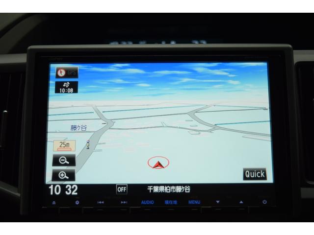 ステップワゴンスパーダ Z 後席モニター フルセグナビ バックカメラ ETC HID スマートキー マニュアルモード アイドリングストップ フルフラット オートエアコン 両側パワースライドドア(12枚目)