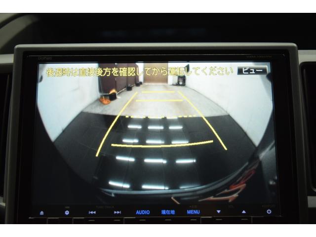 ステップワゴンスパーダ Z 後席モニター フルセグナビ バックカメラ ETC HID スマートキー マニュアルモード アイドリングストップ フルフラット オートエアコン 両側パワースライドドア(13枚目)