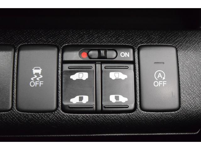 ステップワゴンスパーダ Z 後席モニター フルセグナビ バックカメラ ETC HID スマートキー マニュアルモード アイドリングストップ フルフラット オートエアコン 両側パワースライドドア(15枚目)