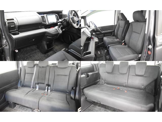 ステップワゴンスパーダ Z 後席モニター フルセグナビ バックカメラ ETC HID スマートキー マニュアルモード アイドリングストップ フルフラット オートエアコン 両側パワースライドドア(21枚目)