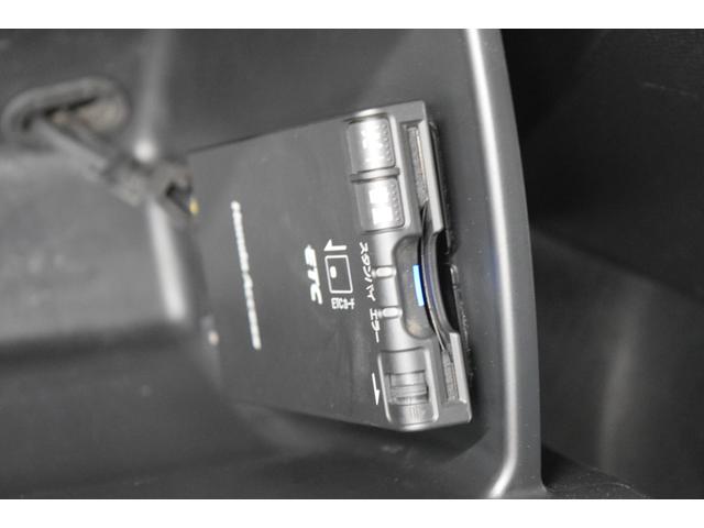 ステップワゴンスパーダ Z 後席モニター フルセグナビ バックカメラ ETC HID スマートキー マニュアルモード アイドリングストップ フルフラット オートエアコン 両側パワースライドドア(30枚目)