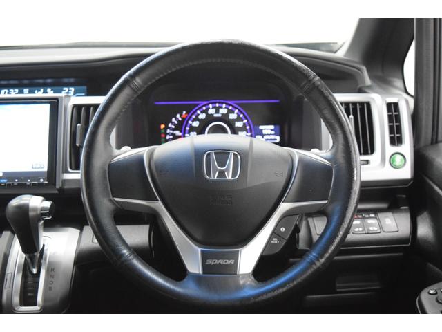 ステップワゴンスパーダ Z 後席モニター フルセグナビ バックカメラ ETC HID スマートキー マニュアルモード アイドリングストップ フルフラット オートエアコン 両側パワースライドドア(32枚目)