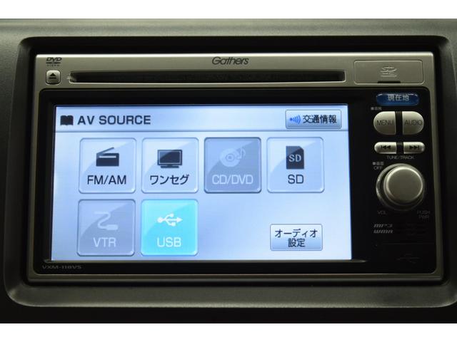 ステップワゴン Ｇ　Ｌパッケージ　地デジナビ　キーレス　ＥＴＣ　フルフラット　オートエアコン　両側パワースライドドア（13枚目）