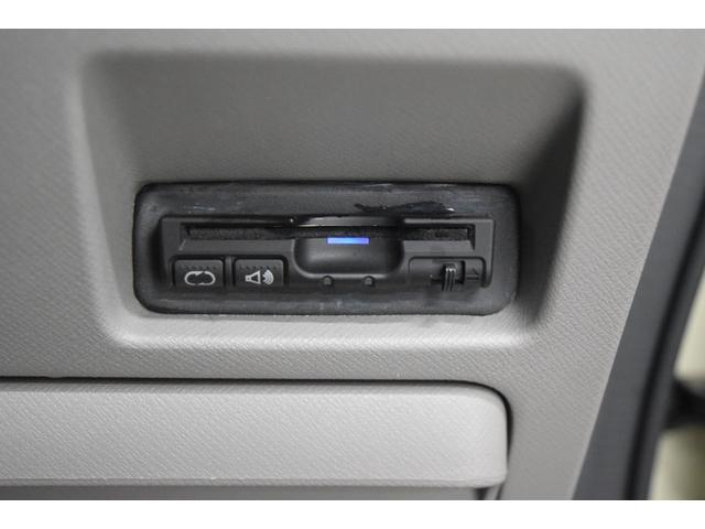 ステップワゴン Ｇ　Ｌパッケージ　地デジナビ　キーレス　ＥＴＣ　フルフラット　オートエアコン　両側パワースライドドア（15枚目）