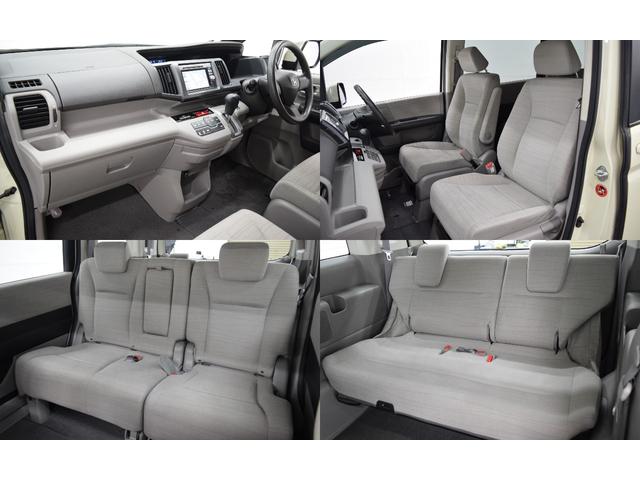 ステップワゴン Ｇ　Ｌパッケージ　地デジナビ　キーレス　ＥＴＣ　フルフラット　オートエアコン　両側パワースライドドア（21枚目）