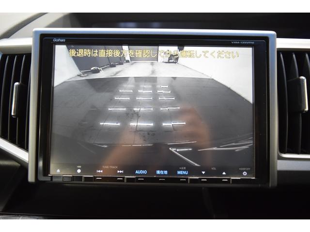 ステップワゴンスパーダ Z クールスピリット フルセグナビ バックカメラ ハーフレザーシート アイドリングストップ クルーズコントロール オートエアコン フルフラット ETC スマートキー マニュアルモード オートライト 両側パワースライドドア(13枚目)