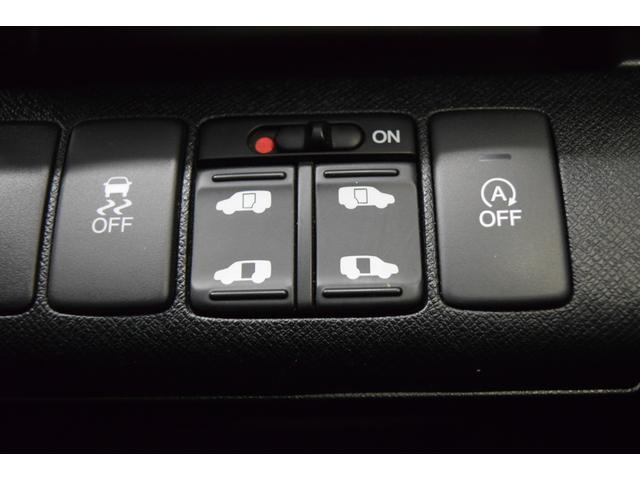 ステップワゴンスパーダ Z クールスピリット フルセグナビ バックカメラ ハーフレザーシート アイドリングストップ クルーズコントロール オートエアコン フルフラット ETC スマートキー マニュアルモード オートライト 両側パワースライドドア(14枚目)