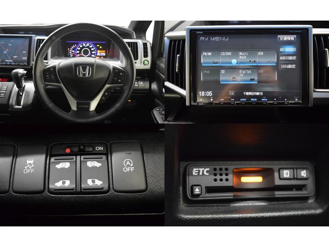 ステップワゴンスパーダ Z クールスピリット フルセグナビ バックカメラ ハーフレザーシート アイドリングストップ クルーズコントロール オートエアコン フルフラット ETC スマートキー マニュアルモード オートライト 両側パワースライドドア(16枚目)