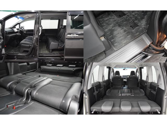 ステップワゴンスパーダ Z クールスピリット フルセグナビ バックカメラ ハーフレザーシート アイドリングストップ クルーズコントロール オートエアコン フルフラット ETC スマートキー マニュアルモード オートライト 両側パワースライドドア(22枚目)