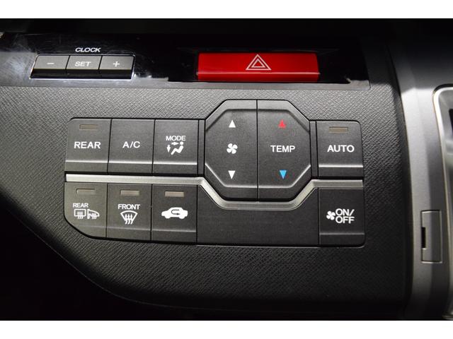 ステップワゴンスパーダ Z クールスピリット フルセグナビ バックカメラ ハーフレザーシート アイドリングストップ クルーズコントロール オートエアコン フルフラット ETC スマートキー マニュアルモード オートライト 両側パワースライドドア(28枚目)