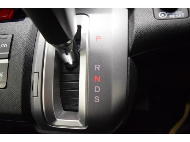 ステップワゴンスパーダ Z クールスピリット フルセグナビ バックカメラ ハーフレザーシート アイドリングストップ クルーズコントロール オートエアコン フルフラット ETC スマートキー マニュアルモード オートライト 両側パワースライドドア(29枚目)