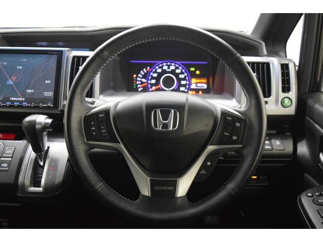 ステップワゴンスパーダ Z クールスピリット フルセグナビ バックカメラ ハーフレザーシート アイドリングストップ クルーズコントロール オートエアコン フルフラット ETC スマートキー マニュアルモード オートライト 両側パワースライドドア(31枚目)